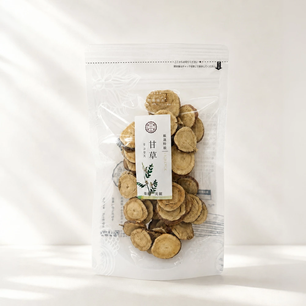 甘草 50g 特選 輪切り