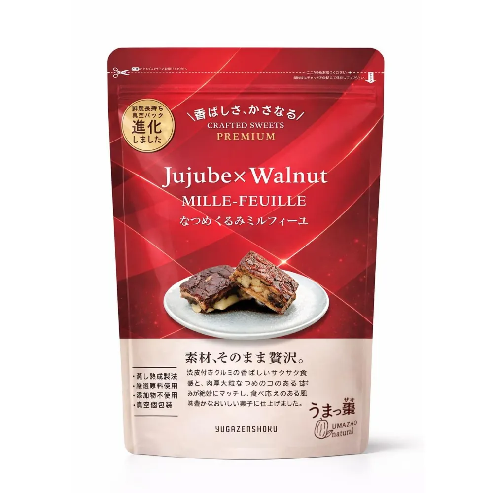 なつめくるみミルフィーユ うまっ棗シリーズ