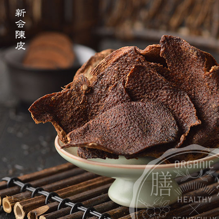 伝統的な中国の味、新会陳皮 | www.darquer.fr